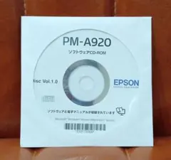 Item thumbnail for item 0dd4955c-dc79-40c9-90a7-fa7c9607f86b