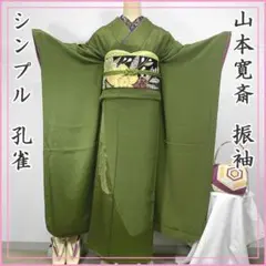 Item thumbnail for item 1f527d69-6686-408a-96a1-d6fe21f361be