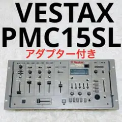 DJテーブル　ベスタクス　vestax ブース　DJブース chill.com様専用 ベスタクス社(Vestax) 製DJ用ブース テーブル