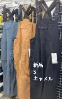 Item thumbnail for item 60bb9873-d3cf-4146-89d3-008cb63c4dcf