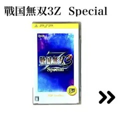 Item thumbnail for item ec50b4fe-6bbf-486c-8307-9fc8c31dd447