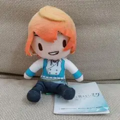 プロセカ 壊れたセカイと歌えないミク ふわぷちミニぬいぐるみ 天馬司