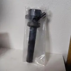 Item thumbnail for item 6bb5f569-7433-417c-9350-648266f9c107