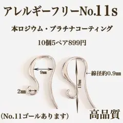 Item thumbnail for item 0ed8f3d7-4ed1-4fa6-9e7b-cddc6e496a3d