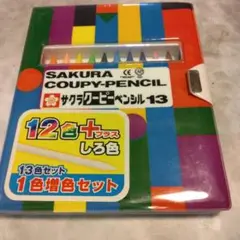 Item thumbnail for item 827355b4-0c44-43c0-8d63-1d01cda9b433