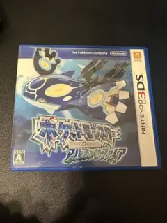 ポケットモンスターアルファサファイア