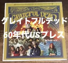 Item thumbnail for item dafd1407-299e-48ab-b52e-4457191d993f