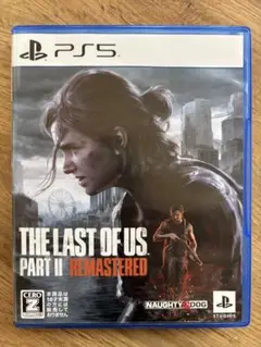 PS5 The Last of Us Part II Remastered