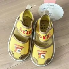 パンどろぼう　ベビーサンダル イエロー 15.0cm
