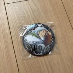 ONEPIECE 輩缶バッジ シルバーズ・レイリー