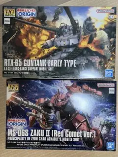 Item thumbnail for item 92622948-d117-4ae4-a2f4-d3e81483f17f