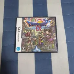 ドラゴンクエストⅨ 星空の守り人 Nintendo DS