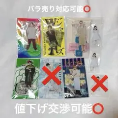 Item thumbnail for item c68e3f59-fe4e-440e-903f-a2cb4506e11f