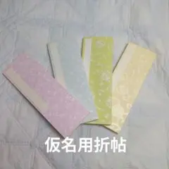 Item thumbnail for item 9af59e75-4b8a-48f4-a611-94312339a0da