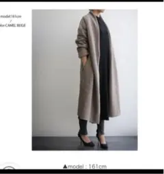 タイムセール⭐︎新品⭐︎MICA&DEAL ウールリバーコート　グレージュ outer_style3c.jpg