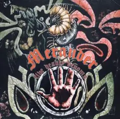 Merauder nyhc metalcore