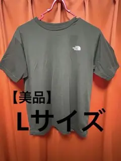 【美品】【THE NORTH FACE】【ノースフェイス】【カーキ】【Lサイズ】