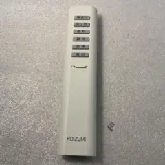 KOIZUMI 照明用リモコン KRU-MRH-7C