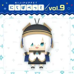 アルス・アルマル　にじぱぺっと