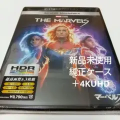 テヨナ・パリス モニカ・ランボー 22 Marvel 25枚限定直筆サインカード 2025年最新】テヨナ・パリスの人気アイテム - メルカリ