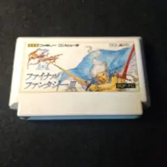 ファイナルファンタジーⅢ
