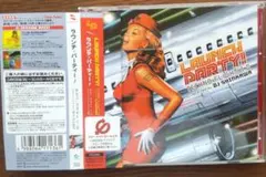 ラウンチ・パーティ!テクノ・フライト1.0 captained byDJシンカワ