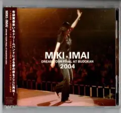 ■■LIVE盤■今井美樹【DREAM TOUR FINAL AT BUDOKAN