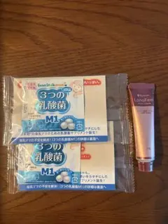 【新品未開封】LanoFeel/乳頭クリーム/おまけ乳酸菌