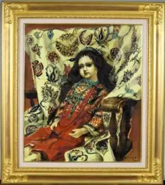 小磯良平、【踊り子】、希少な限定額装用画集画、新品高級額 額装付、状態良好 小磯良平、【踊り子】、希少な限定額装用画集画、新品高級額