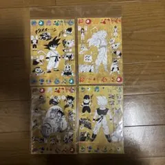 EXPO2025 DRAGON BALL ポストカード4枚セット
