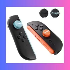 Switch 2 Joy-Con 対応 アナログスティックカバー 4個セット