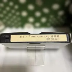 B'z THE CIRCLE プロモ用 ビデオ 店頭用 非売品 難あり品