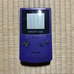 GB ゲームボーイカラー 本体 パープル
