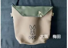 ローソン限定DODからあげクン型サコッシュ 大阪 梅田⑤