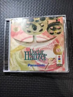 Item thumbnail for item 8050930e-594d-4740-bf3f-df23dc176d8b