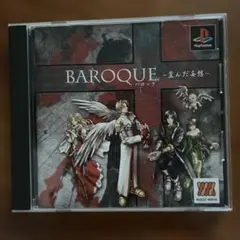 BAROQUE バロック PlayStation ソフト