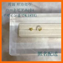 Item thumbnail for item 1b6c9aab-208e-4446-9e26-39a10d39bab7