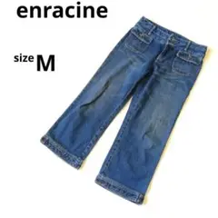 美品 enracine クロップドデニムパンツM　Wボタン　ブルー系　中国製