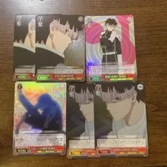 ヴァイス 怪獣8号　鳴海弦SRセット