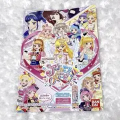 Item thumbnail for item fe15bf60-c448-44c1-88fb-10a1b0413143