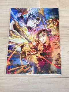 鬼滅の刃 映画入場者特典　第三弾　未開封