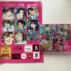 タイムレス　timelesz FAM アルバム初回限定盤B CD+Blu-ray