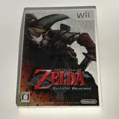 ゼルダの伝説 トワイライトプリンセス
