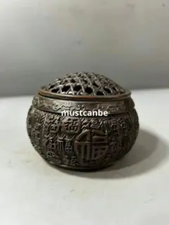 Item thumbnail for item 4c0a65b6-831f-4ff2-81ea-a860820914a8