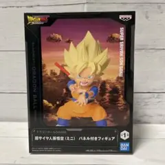 Item thumbnail for item ab1da761-8b68-40dc-8eb9-2777e745c7f2