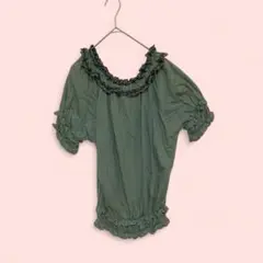 Item thumbnail for item 4dc180f8-8b0a-42a2-ab14-cc6a2f3af913