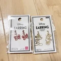 ディズニー イヤリング セット