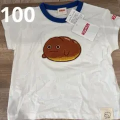 【新品タグ付き】バースデイ フジパン ネオバタくん Tシャツ