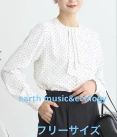 earth music&ecology 2WAYボウタイブラウス ドット柄