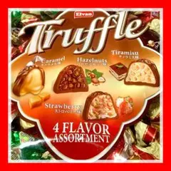 Elvan エルバン トリュフ チョコ アソート 450g チョコレート o4e